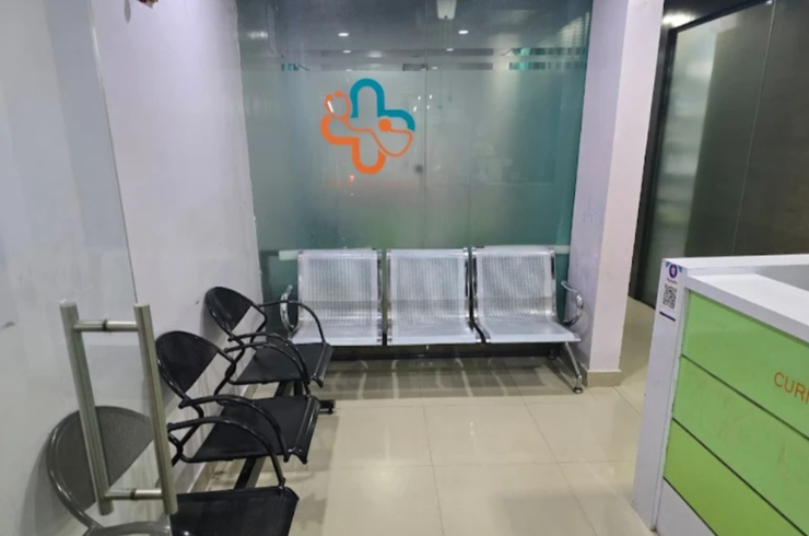About Hospital